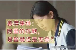 半岛电竞中国官网截图1